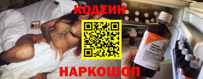 дживик Гагарин