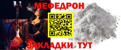 мескалин Гай