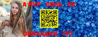 мескалин Гай