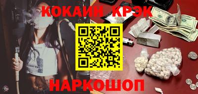 дживик Гагарин