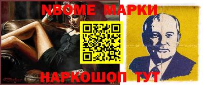 дживик Гагарин