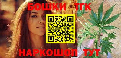 дживик Гагарин