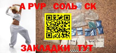 дживик Гагарин