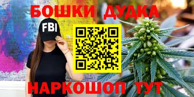 мескалин Гай