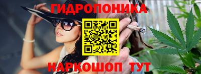 мескалин Гай