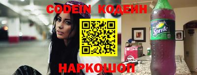 дживик Гагарин