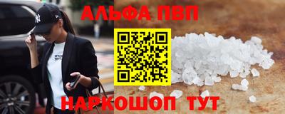дживик Гагарин