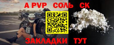 дживик Гагарин