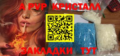 дживик Гагарин
