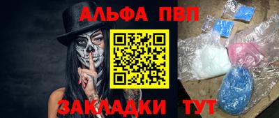 дживик Гагарин