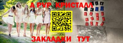 мескалин Гай