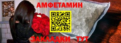 дживик Гагарин