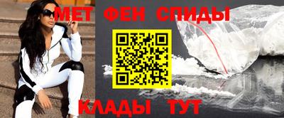 стафф Гатчина