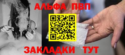 мескалин Гай