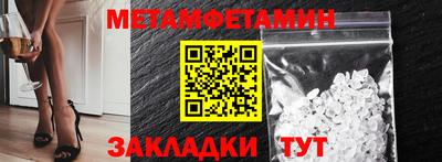 мескалин Гай