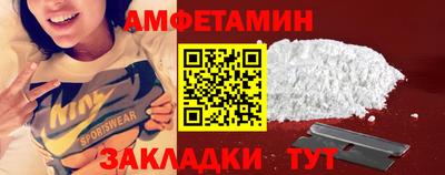 дживик Гагарин