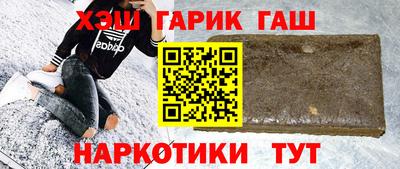 мескалин Гай