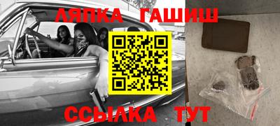 мескалин Гай