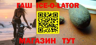 дживик Гагарин