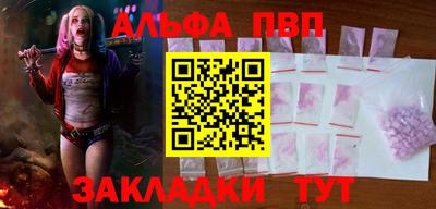 дживик Гагарин