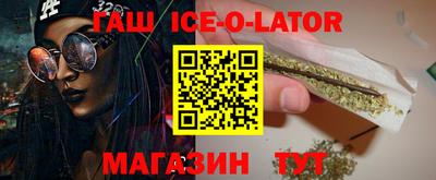 мескалин Гай
