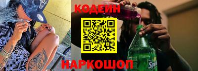 дживик Гагарин