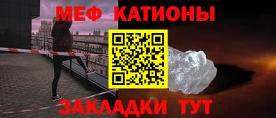 дживик Гагарин