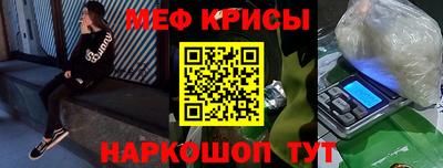 мескалин Гай